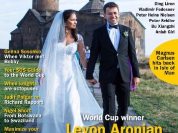 New In Chess 2017/7: The Club Player's Magazine