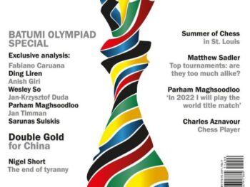 New In Chess 2018/7: The Club Player's Magazine