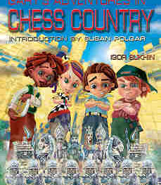 Gary's Adventures in Chess Country