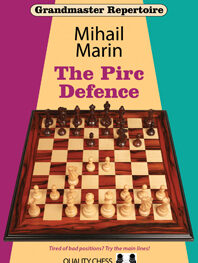 The Pirc Defence by Mihail Marin (twarda okładka)
