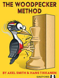 The Woodpecker Method by Axel Smith and Hans Tikkanen (twarda okładka)