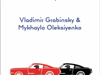 Okładka książki Turbo-Charge your Tactics 1 autorstwa Mykhaylo Oleksiyenko i Vladimir Grabinsky, wydanie angielskie w miękkiej oprawie