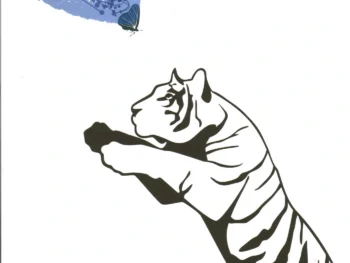 Okładka książki Tiger’s Chaos Theory autorstwa Tiger Hillarp Persson, angielskie wydanie w miękkiej oprawie