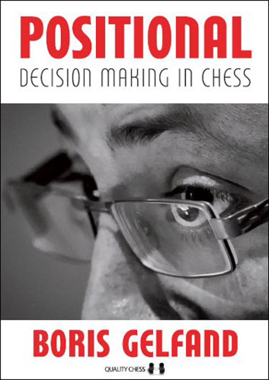 Okładka książki Positional Decision Making in Chess, Boris Gelfand, wydanie angielskie w miękkiej oprawie